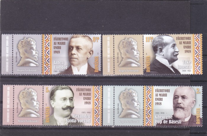 ROMANIA 2018 - FAURITORI AI MARII UNIRI - II, VINIETA 2, MNH - LP 2212