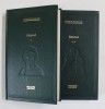 IDIOTUL , VOLUMELE I - II de FIODOR M. DOSTOIEVSKI , 2009 *PREZINTA PETE PE BLOCUL DE FILE