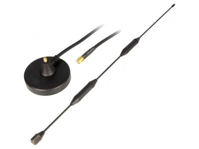 Antena GSM 5dBi Magnetică 50&amp;Omega; foto