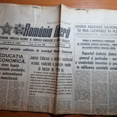 romania libera 23 iunie 1989-40 ani de la crearea organizatiei pionierilor