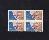 ROMANIA 1965 LP 603 RANGER 9 SUPRATIPAR BLOC DE 4 TIMBRE MNH