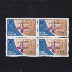 ROMANIA 1965 LP 603 RANGER 9 SUPRATIPAR BLOC DE 4 TIMBRE MNH