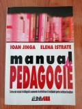 Ioan Jinga/Elena Istrate, Manual de pedagogie