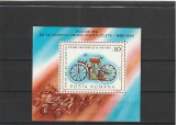 ROMANIA 1985 LP 1134 - 100 ANI PRIMA MOTOCICLETA DIN LUME COLITA MNH NESTAMPILATA