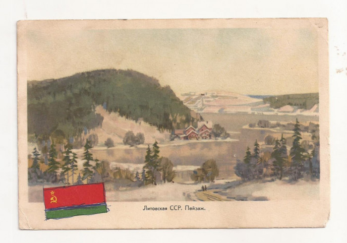 FA43-Carte Postala- LITUANIA - Reclama Ziarele si revistele SSR, circulata