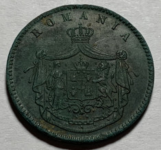 10 Bani 1867 Heaton, Romania, XF foto