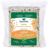 Tofu cu Busuioc si Oregano (Sterilizat) 200g