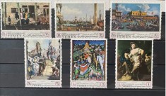 PC273 - YEMEN 1968 - Picturi/ Unesco Venetia, serie MNH, 6v