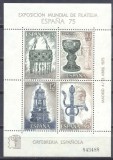 C5495 - - Spania 1975 - bloc nestampilat MNH