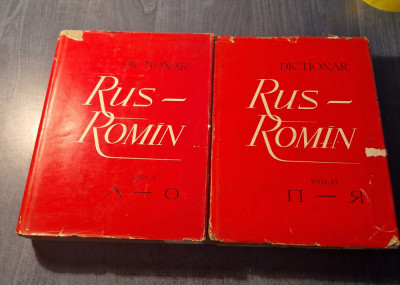 Dictionar Rus Roman 2 volume Gheorghe Bolocan foto