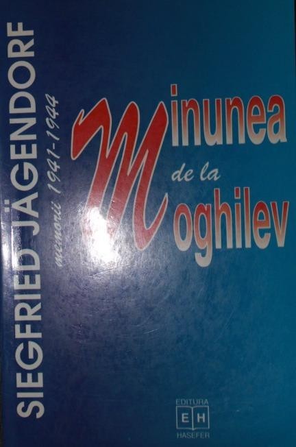 PRIMUL CONGRES AL FEMEILOR DEMOCRATE DIN ROMANIA