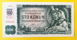 SLOVACIA █ bancnota █ 100 Korun █ 1993 █ P-17c █ UNC