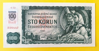 SLOVACIA █ bancnota █ 100 Korun █ 1993 █ P-17c █ UNC foto
