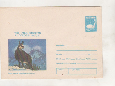 bnk ip Anul european al ocrotirii naturii - capra neagra - necirculat - 1980 foto
