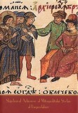 Slujebnicul Arhieresc al Mitropolitului stefan al Ungrovlahiei. Realismul apusean in miniatura romaneasca din sec. al XVII-lea