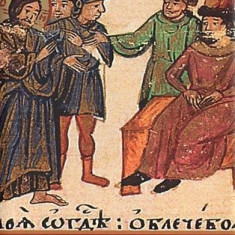 Slujebnicul Arhieresc al Mitropolitului Ștefan al Ungrovlahiei. Realismul apusean in miniatura romaneasca din sec. al XVII-lea