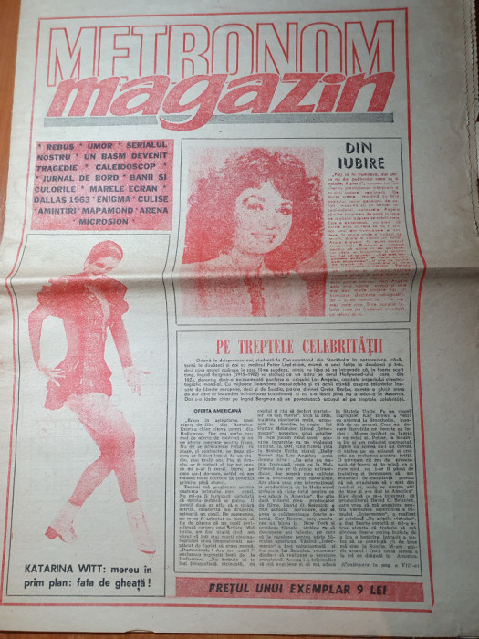 ziarul metronom magazin -ziar al filarmonicii din oradea anii &#039;80