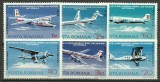 1976 - Aviatie, prima linie aeriana, serie neuzata