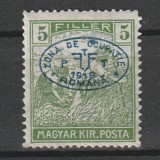 5 Filler Arato Magyar Kir. Posta - zona Debretin 1919, Nestampilat
