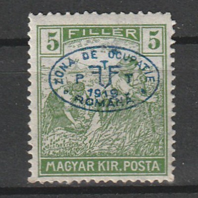 5 Filler Arato Magyar Kir. Posta - zona Debretin 1919 foto
