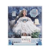 Papusa Emily cu pisica rochie alba eleganta 32,5x28x6cm QJ126B CWT