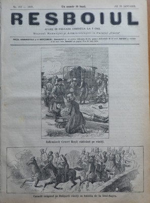 Ziarul Resboiul, nr. 187, 1878; Infirrmierii Crucii Rosii ridicand ranitii foto