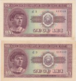 ROMANIA RPR 2 X 10 LEI 1952 SERIE 1 CIFRA CONSECUTIVE aXF