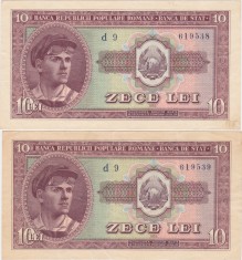 ROMANIA RPR 2 X 10 LEI 1952 SERIE 1 CIFRA CONSECUTIVE aXF