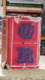Dictionar german-roman Mihai Isbasescu Editura Stiintifica 1969 1186 pagini Carte veche dictionare