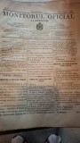 Monitorul Oficial al Romaniei - Nr. 49 - Februarie-Martie 1880