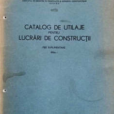 CATALOG DE UTILAJE PENTRU LUCRARI DE CONSTRUCTII-COMITETUL DE STAT PENTRU CONSTRUCTII