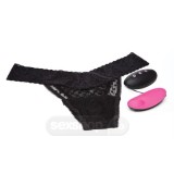 Vibratoare cu telecomanda - OhMiBod Chilotei cu Vibrator de Club 2.OH, Oh Mi Bod