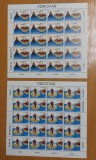 Insulele Feroe 1994 - Blocuri Europa MNH