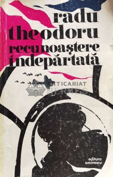Recunoastere indepartata - 1981 - Radu Theodoru (C148)
