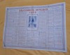Calendar CRESTIN ORTODOX pentru Anul 1955 -Patriarhia Romana, religie, biserica