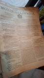 Monitorul Oficial al Romaniei - Nr. 226 - Ianuarie 1880