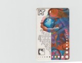 bnk card Cartele telefonice - Croatia - HT - Telefonski Imenik 1 - Col:TK 07/99B?