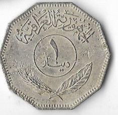 Moneda 1 dinar 1981 - Irak foto