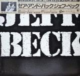 Vinil LP &quot;Japan Press&quot; Jeff Beck &lrm;&ndash; There and Back (EX)