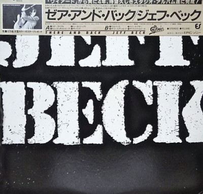 Vinil LP &amp;quot;Japan Press&amp;quot; Jeff Beck &amp;lrm;&amp;ndash; There and Back (EX) foto