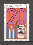 Cuba.1979 20 ani industria de film SC.642