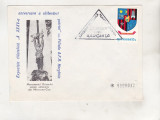Bnk fil Plic ocazional Expofil A XXXV aniversare eliberare patrie Harghita 1979, Romania de la 1950, Istorie