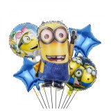 Cumpara ieftin Buchet 5 baloane folie Minions KidMania&reg; Minionii, 65x45 cm
