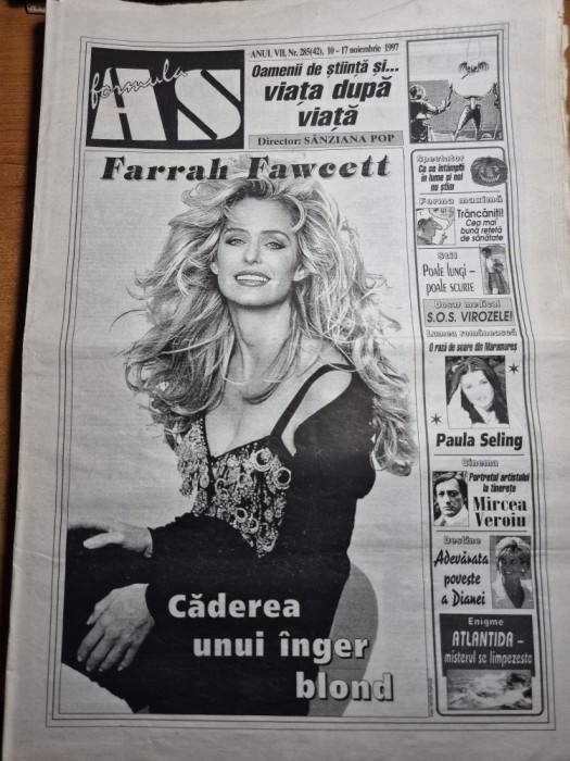 ziarul formula as 10 -17 noiembrie 1997 - paula seling, mircea veroiu , printesa diana