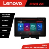 Navigatie Range Rover Sport 2005-2010 Lenovo PRO 4+64 13 inch 2K android 4G DSP gps internet CarStore Technology