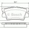 Set placute frana,frana disc TOYOTA RAV 4 IV (WWA4, AVA4, ZSA4, ALA4) (2012 - 2016) BOSCH 0 986 494 154