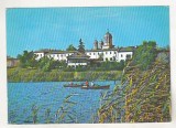 Bnk cp Manastirea Caldarusani - Vedere - circulata - marca fixa, Printata, Ilfov