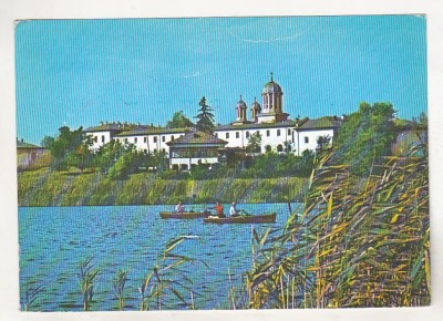 bnk cp Manastirea Caldarusani - Vedere - circulata - marca fixa foto