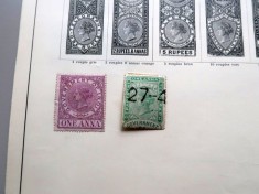 Lot 2 timbre fiscale clasice India Britanică (British India) &ndash; Government of India / Telegraph -A42