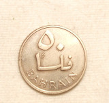 BAHRAIN 50 FILS 1965 BU, Asia